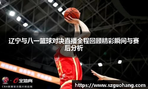 k1体育 - 十年品牌 值得信赖