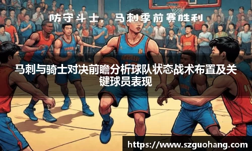 k1体育 - 十年品牌 值得信赖