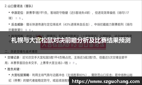 k1体育 - 十年品牌 值得信赖