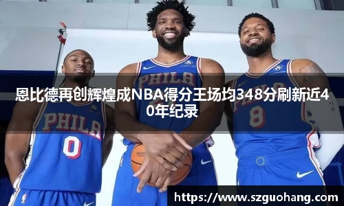 k1体育 - 十年品牌 值得信赖